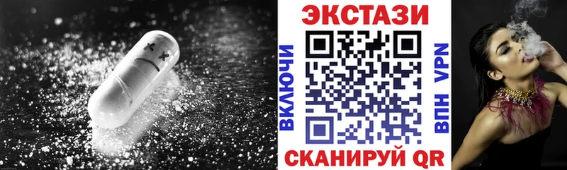 сколько стоит  Руза  кракен сайт  ЭКСТАЗИ 280мг 