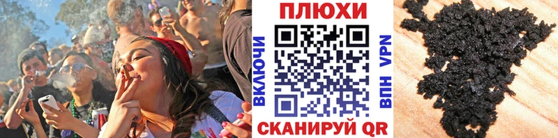 ГАШ гарик  хочу   Руза 