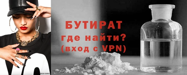 мескалин Пересвет