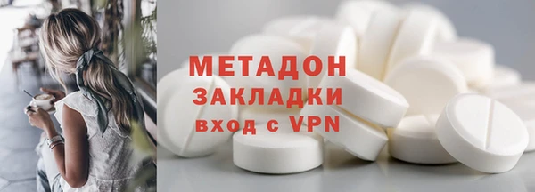 твердый Остров