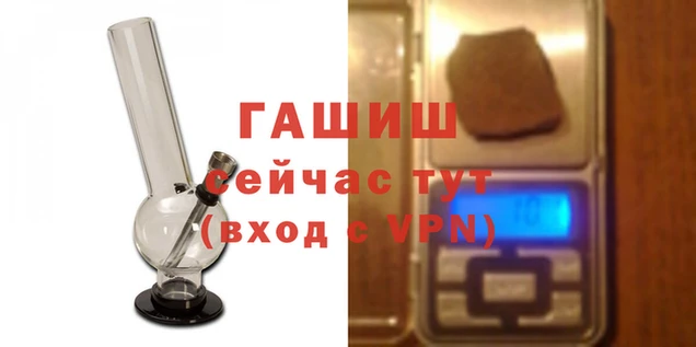 мескалин Пересвет