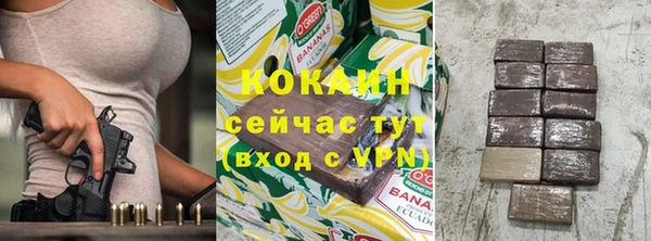 твердый Остров