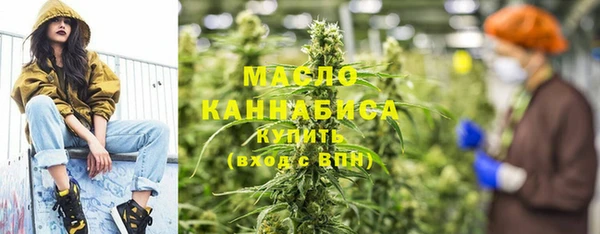 твердый Остров
