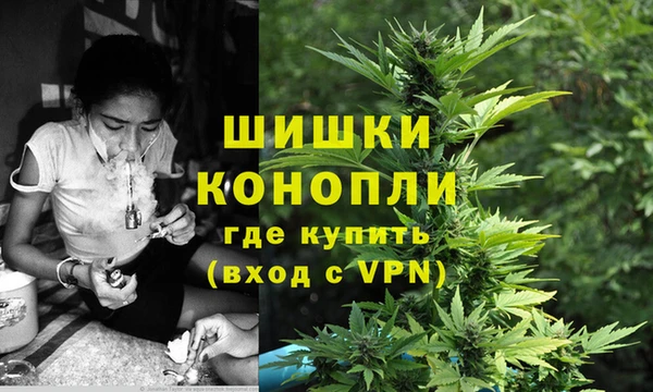 меф Абдулино