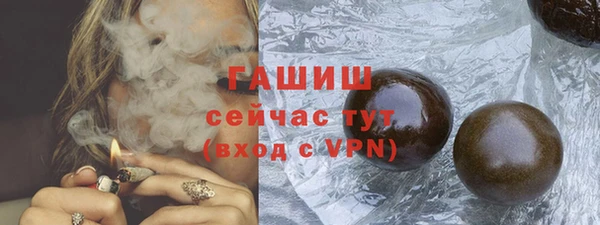 мескалин Пересвет