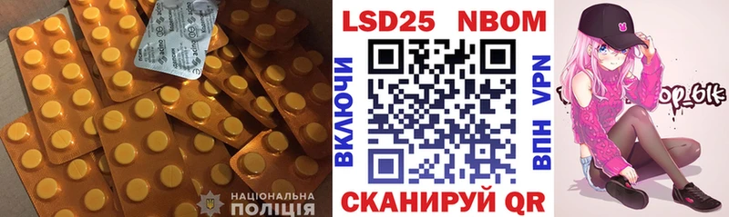 ЛСД экстази ecstasy  Руза 